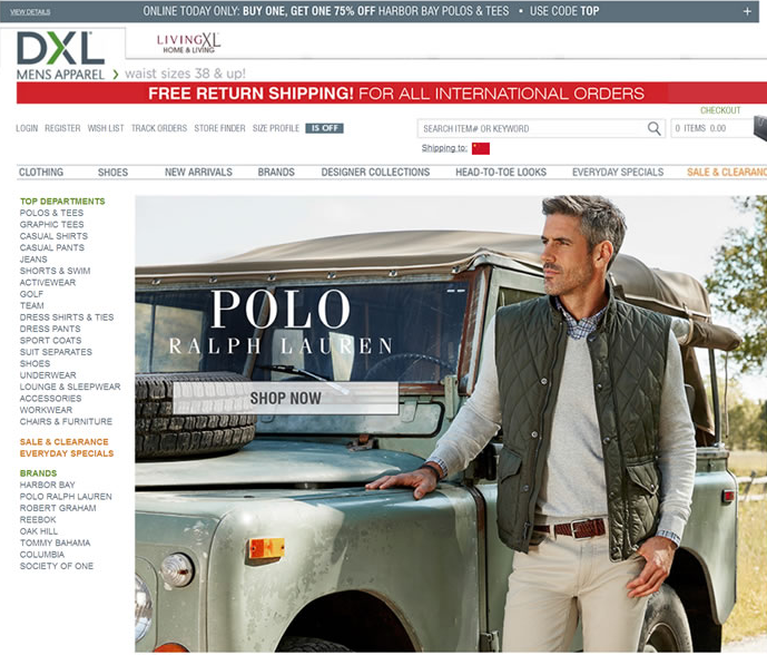 美国顶级品牌男士大码服装店：DXL